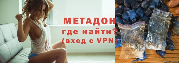 марки nbome Новодвинск