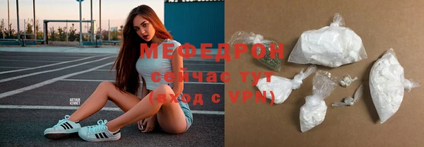марихуана Нея