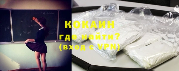 героин Нефтегорск