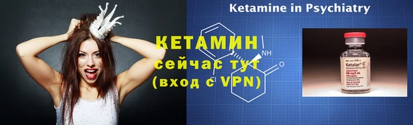 марки nbome Новодвинск