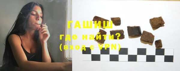 альфа пвп VHQ Верхний Тагил