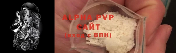 марки nbome Новодвинск