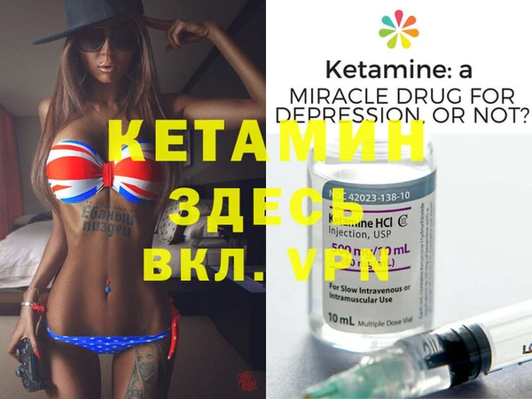 ГАЛЛЮЦИНОГЕННЫЕ ГРИБЫ Новокубанск