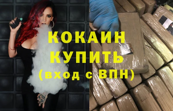 mdma Болхов