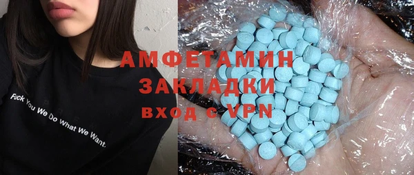 марки nbome Новодвинск