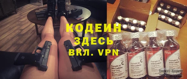 кокс Бикин
