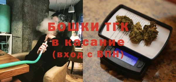 амфетамин Болотное