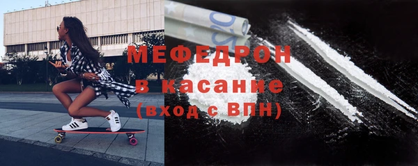 марки nbome Новодвинск