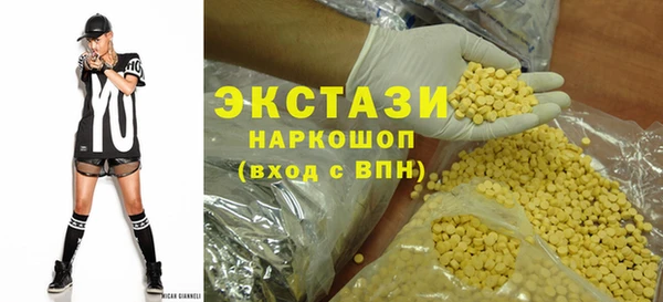 марки nbome Новодвинск