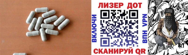 ЛСД экстази ecstasy  даркнет сайт  сайты даркнета какой сайт  Тюкалинск 