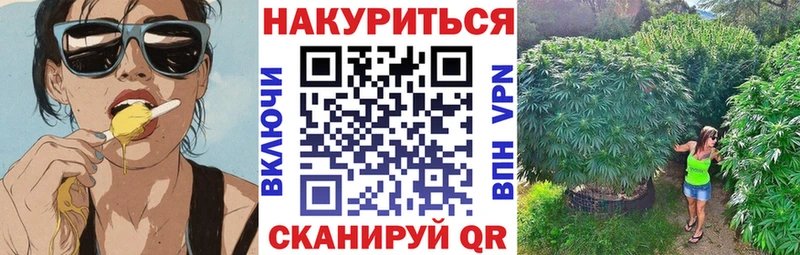 что такое Тюкалинск MEGA как войти Марихуана LSD WEED